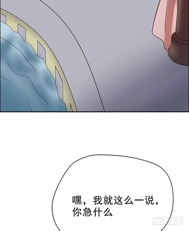 真男人31