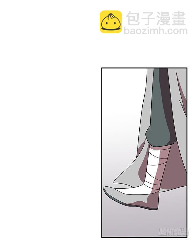 我……我要向你提亲25