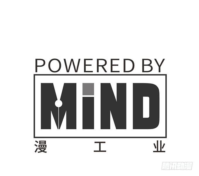你……你这是要劫色86