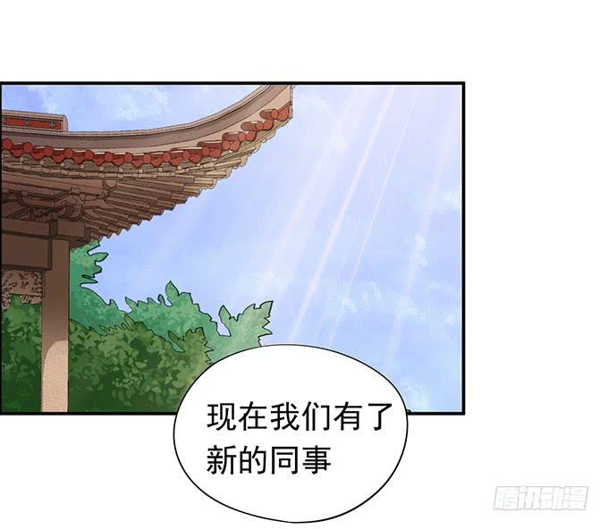 马赛克的体验2