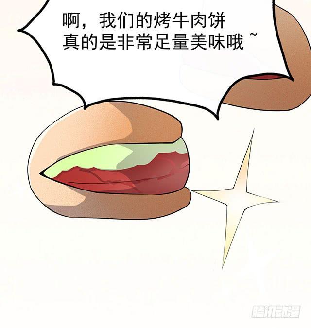 还可以再吃一碗11