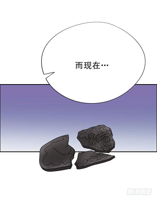 变身大魔王20
