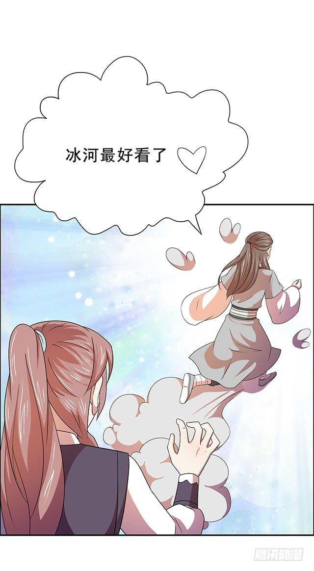 选一下嘛56