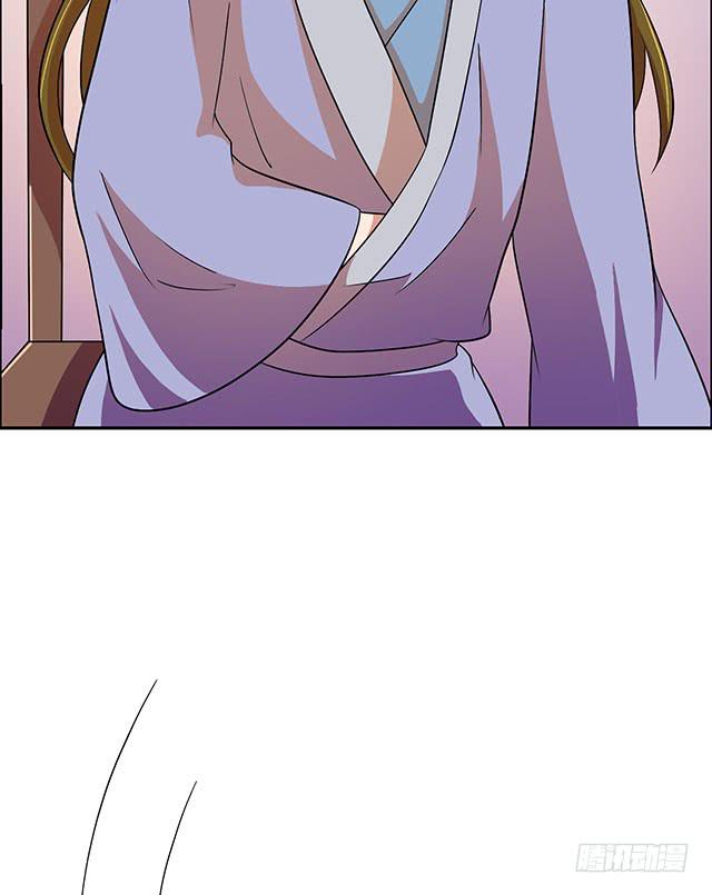 美人志54