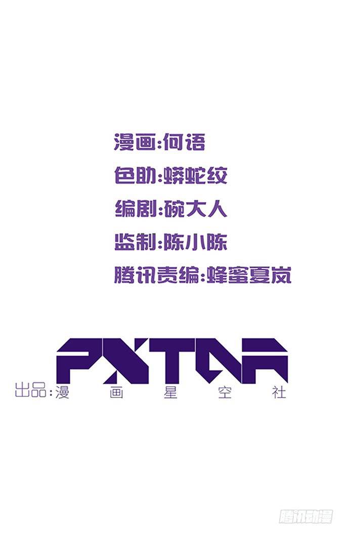 “歪果仁”来袭1
