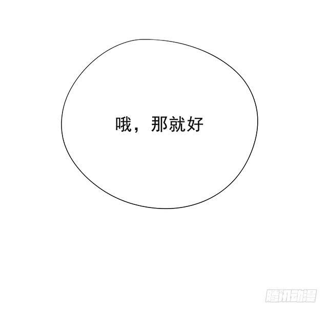 喜欢37