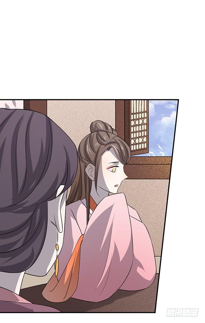 我美吗我美吗18