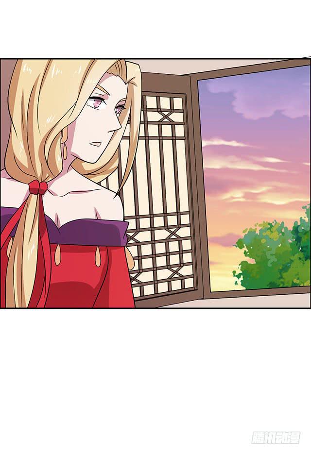 怀孕记43