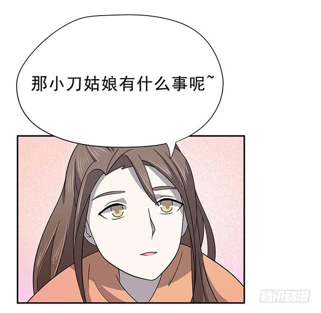 喜欢64