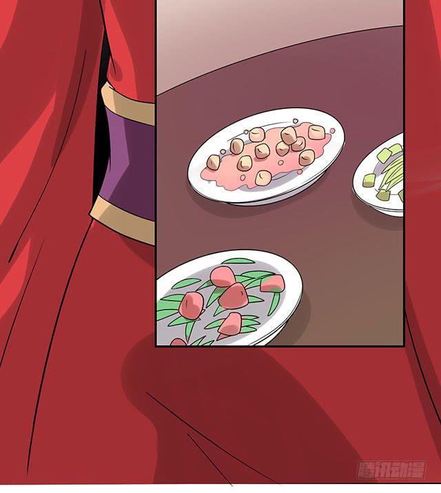 八碗饭7