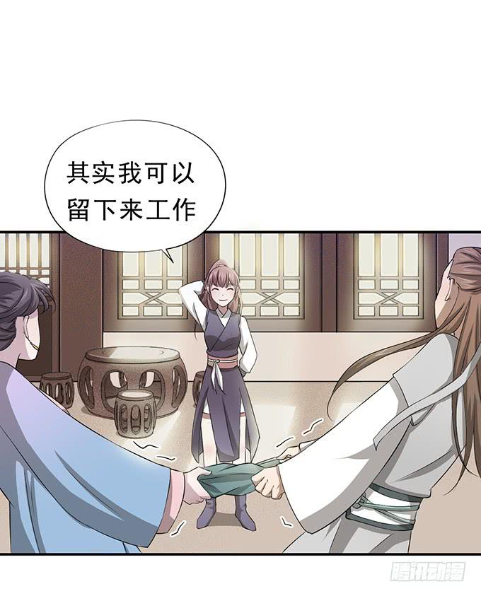 嘤嘤嘤，求收留55