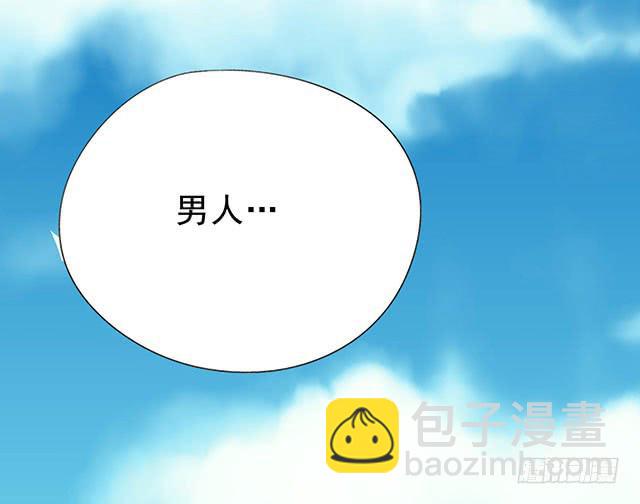 选一下嘛13