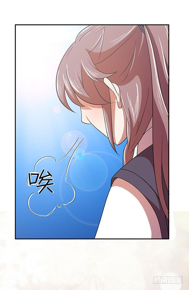 自古流言多蜚语13