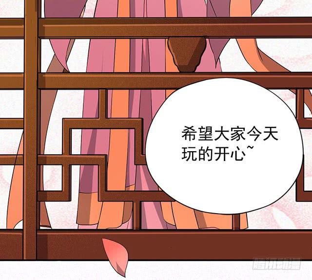 大胃王比赛38