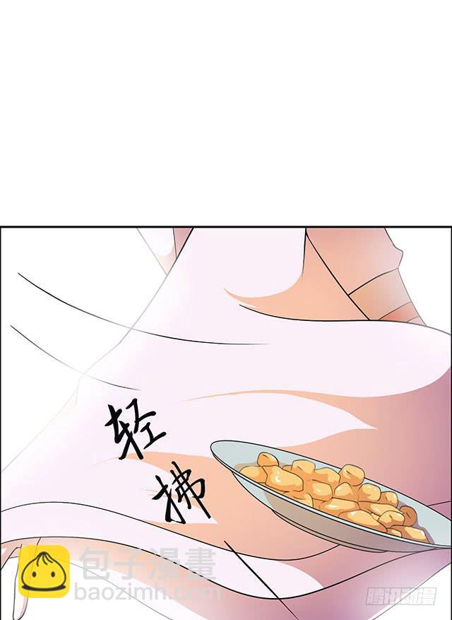 我的胸8