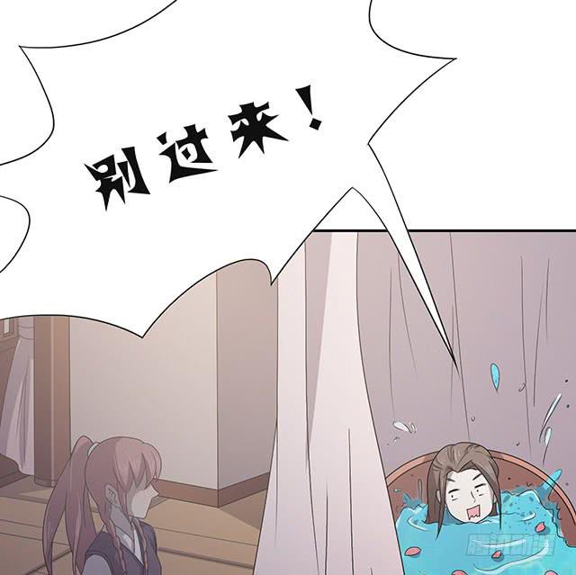 喜欢28