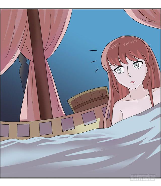 温泉记59