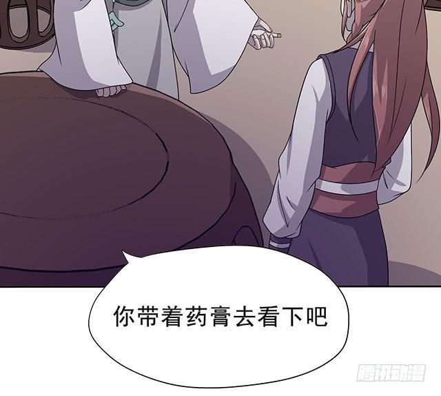 喜欢7