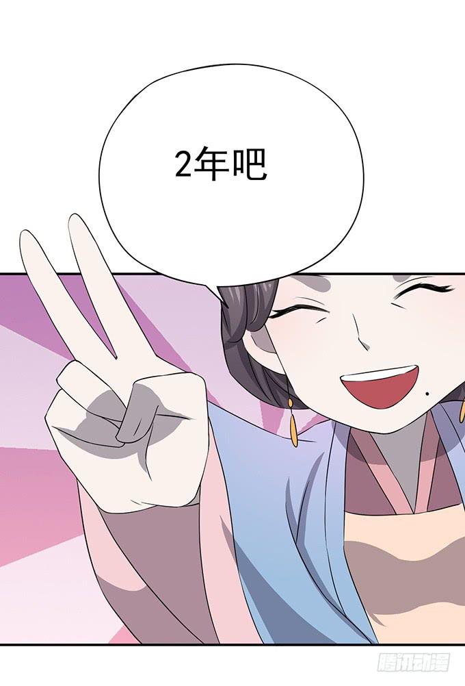 我美吗我美吗41