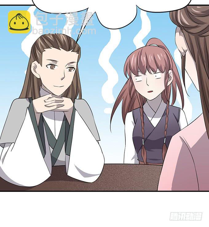 我美吗我美吗27