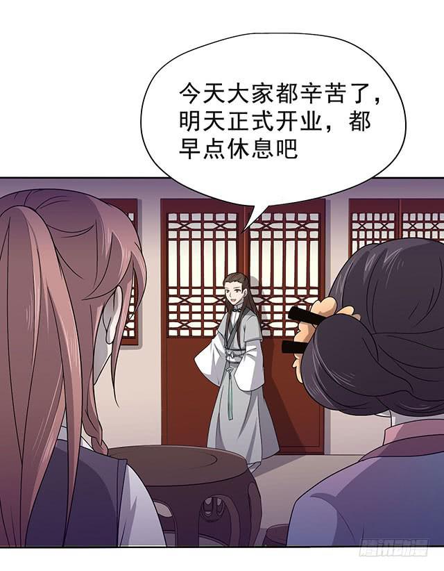喜欢3