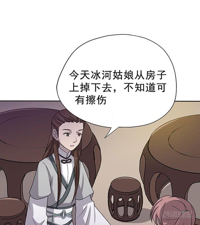 喜欢6