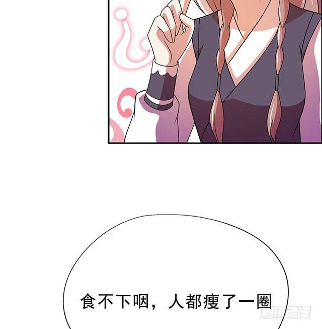 我的胸54