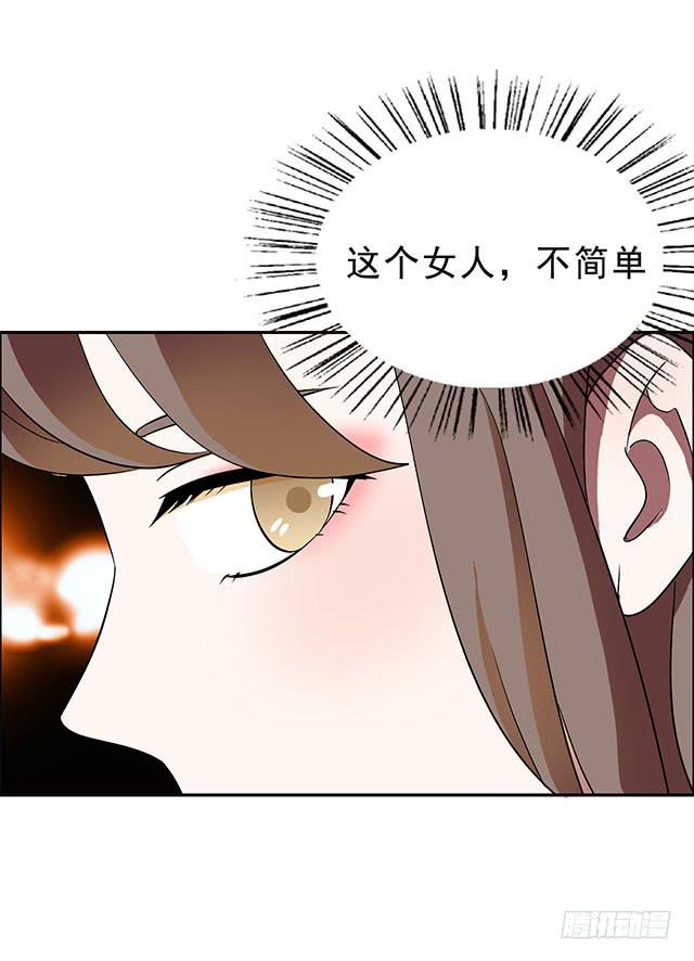 正所谓宝贝18