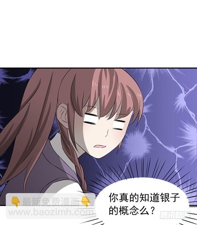 “歪果仁”来袭25