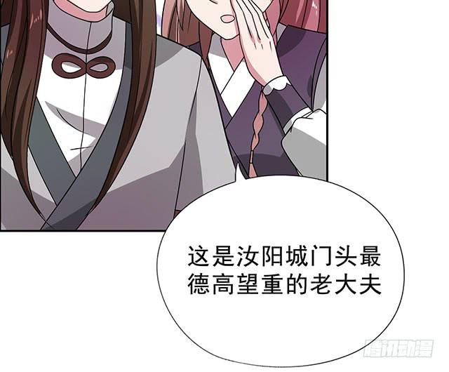 怀孕记10
