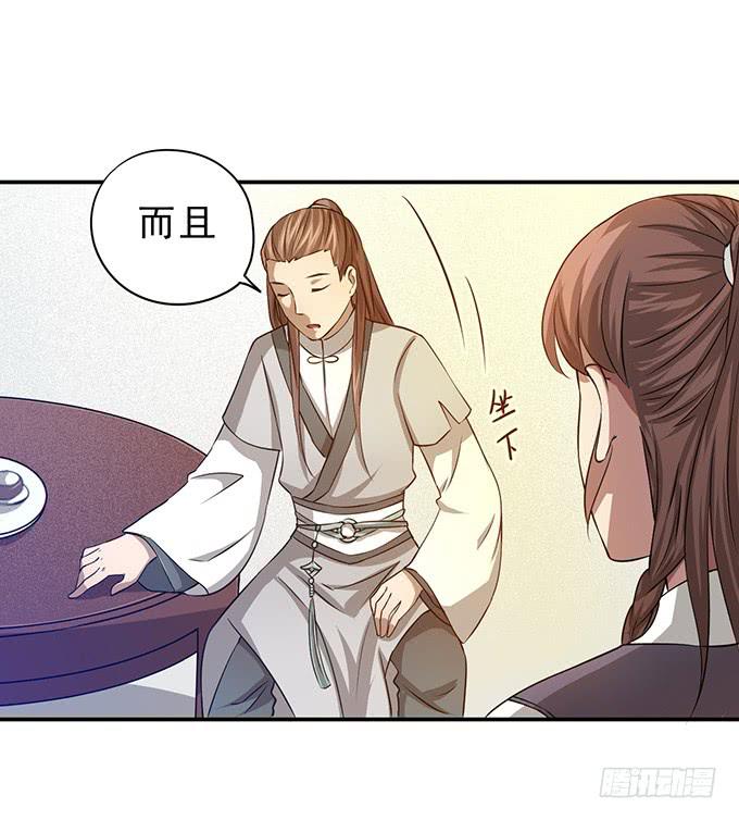 嘤嘤嘤，求收留23