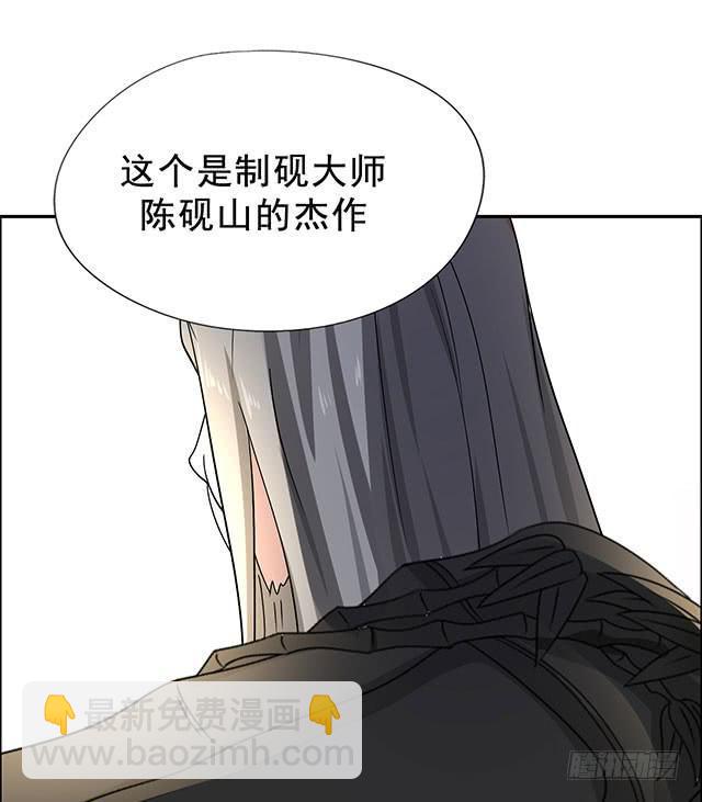 选大还是小25