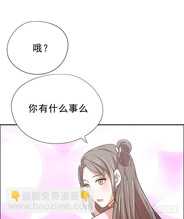 谁知女人心40