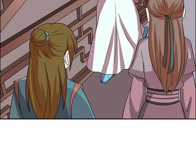 她是男人？28
