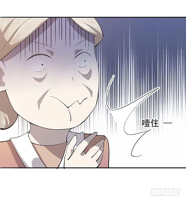 还可以再吃一碗23