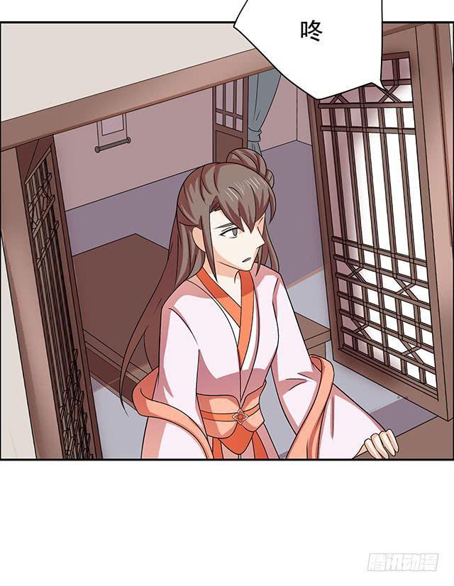 变身大魔王30