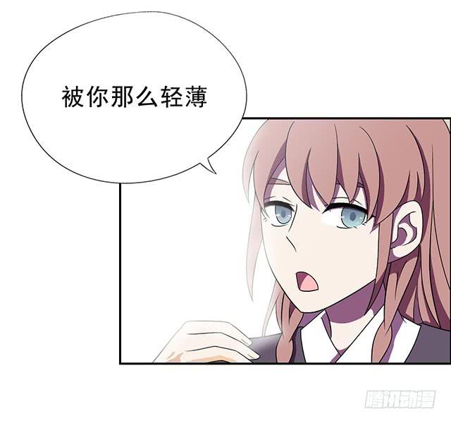 我……我要向你提亲6