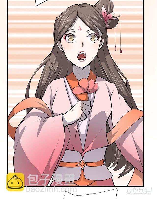 还可以再吃一碗6
