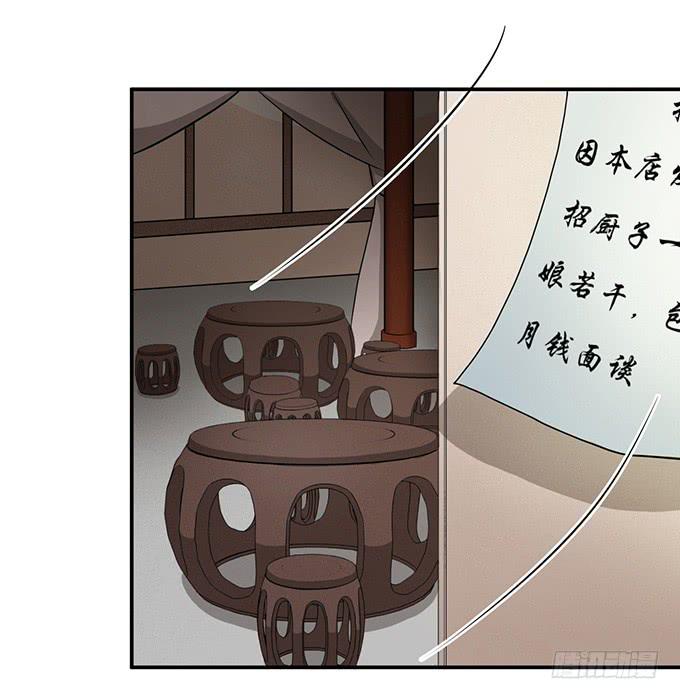马赛克的体验6
