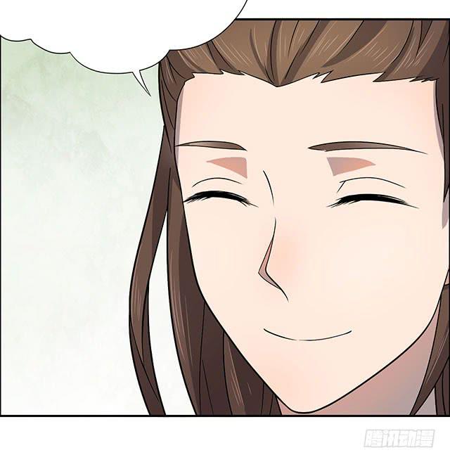 今日八卦主题22
