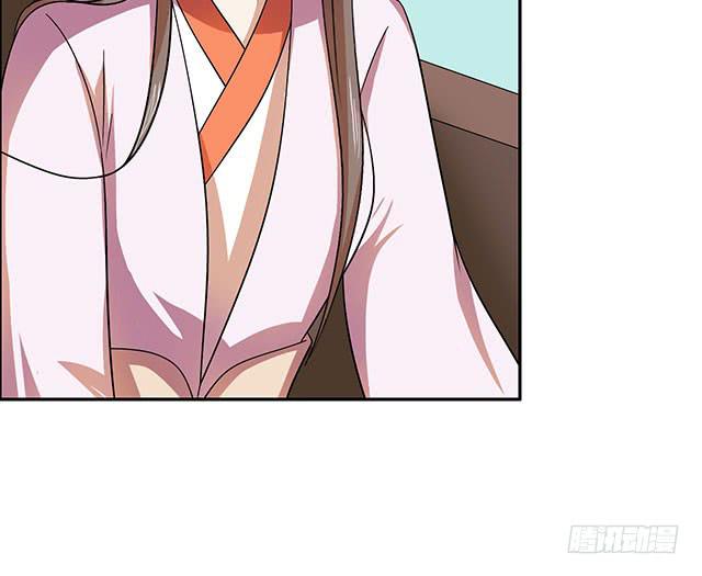 温泉记25