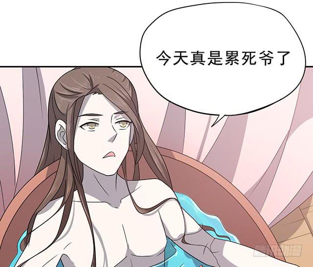 喜欢23