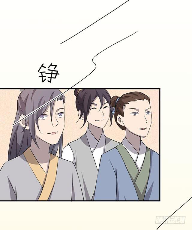 大胃王比赛23