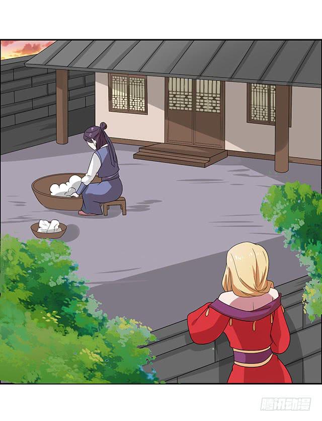 怀孕记52