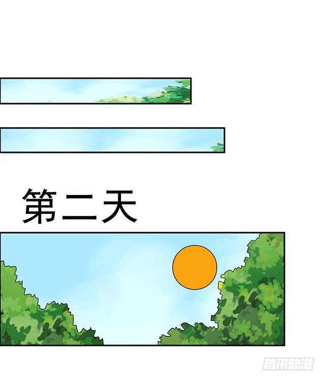 真男人47