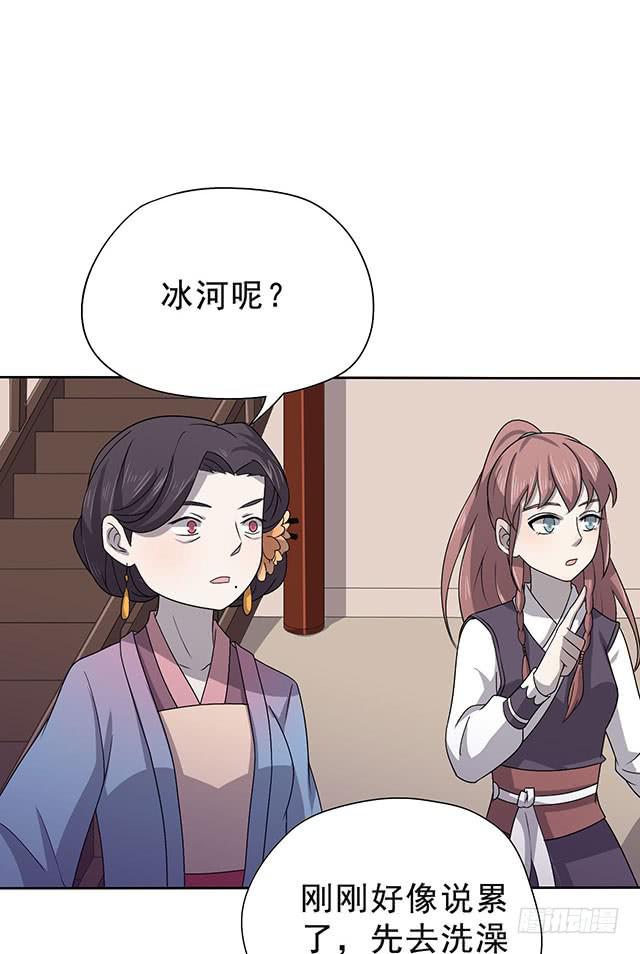 喜欢4