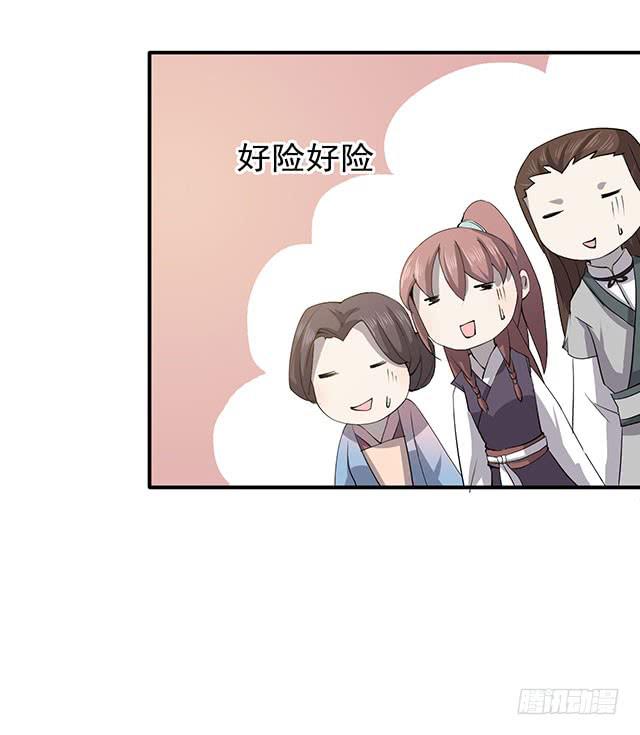 还可以再吃一碗50