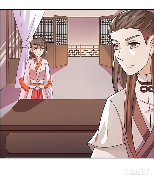 选大还是小2