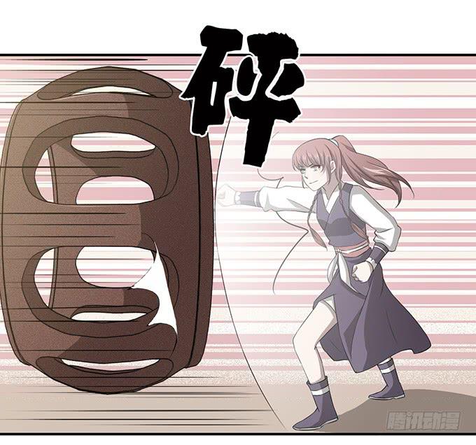 专业坑儿三十年20