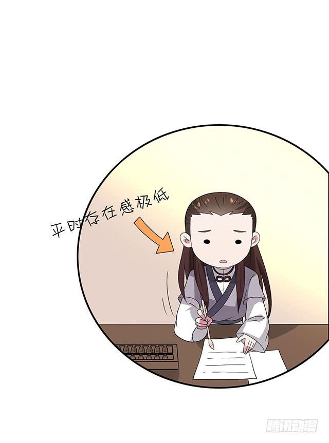 一个也不能少21